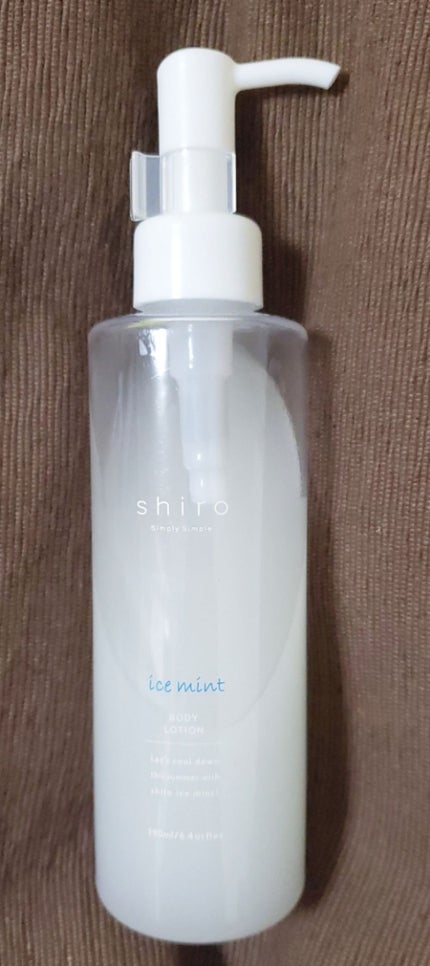 アイスミント ボディローション/SHIRO/ボディローションを使ったクチコミ(1枚目)