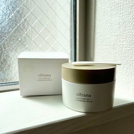 シカプロテクト クレンジングバーム/sitrana/クレンジングバームを使ったクチコミ(1枚目)