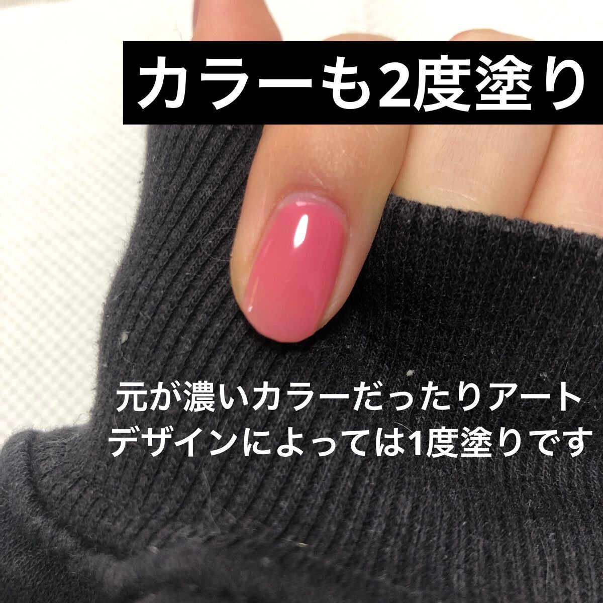 ジェルネイル(ライト対応)/セリア/ジェルネイルを使ったクチコミ(7枚目)