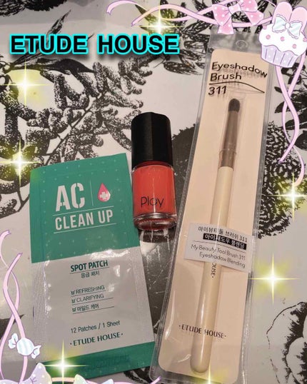マイビューティーツール311 アイシャドウブレンダーブラシ/ETUDE/メイクブラシを使ったクチコミ(1枚目)