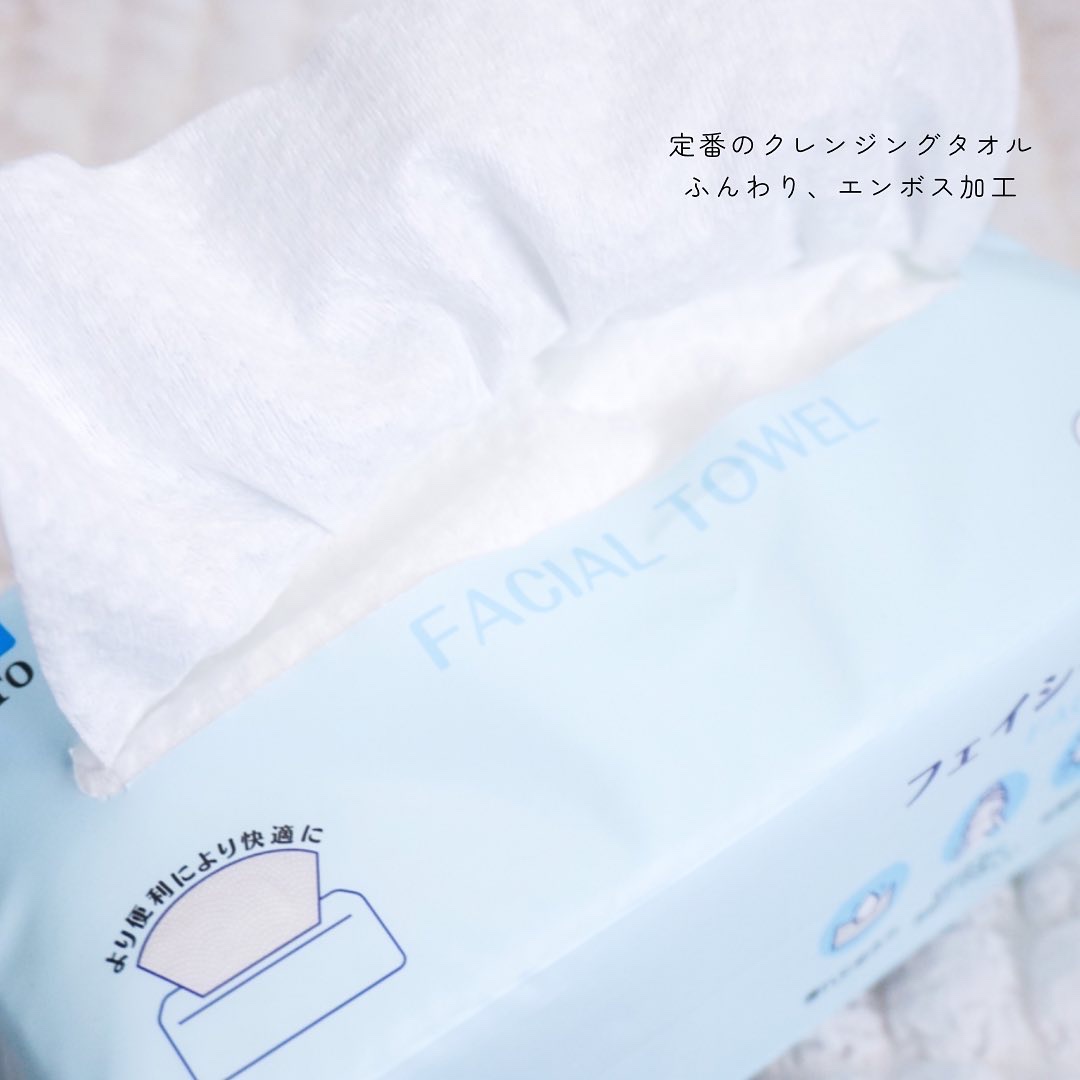 ITOフェイシャルタオル/ITO/クレンジングタオルを使ったクチコミ（3枚目）