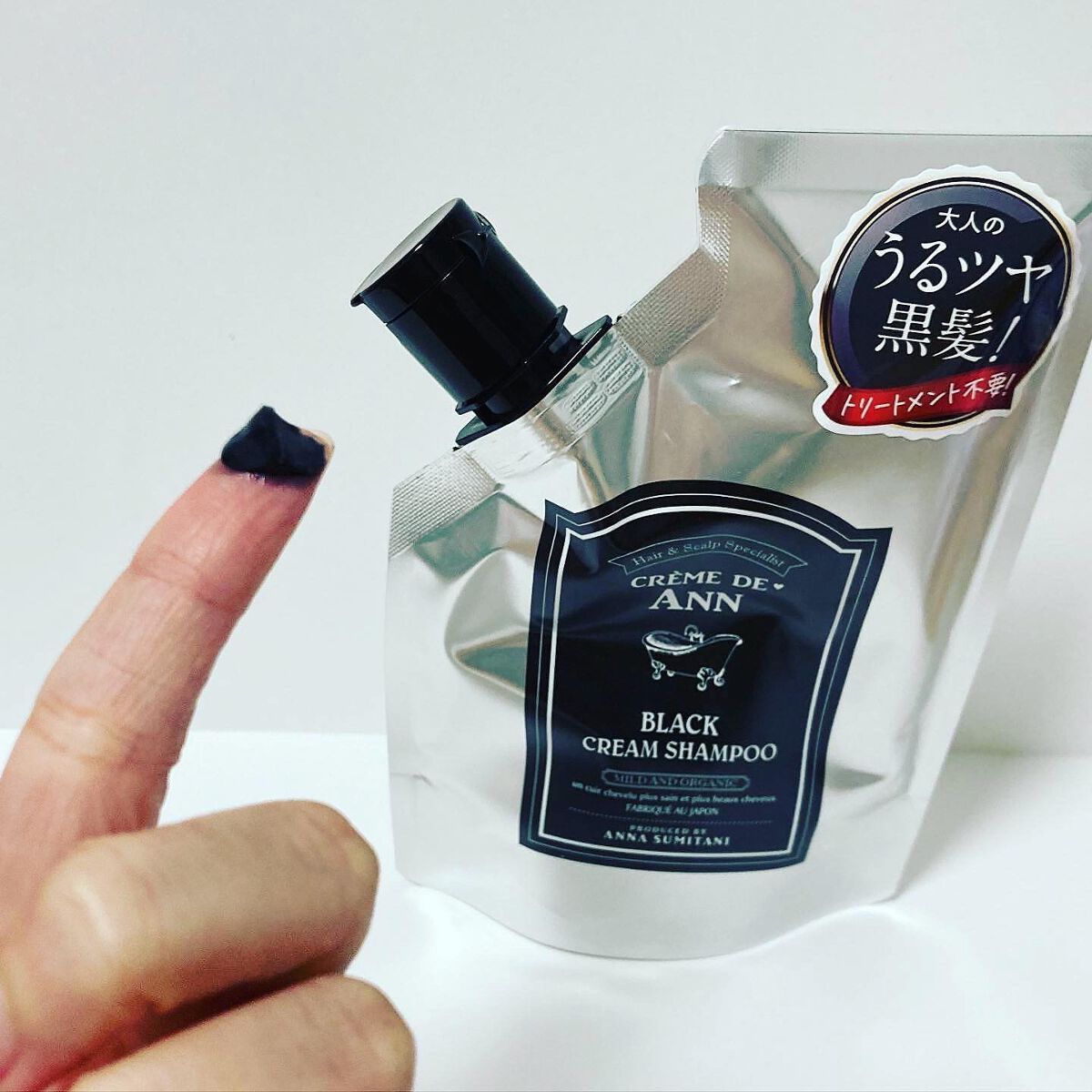 ブラッククリームシャンプー/creme de Ann/市販シャンプーを使ったクチコミ（2枚目）