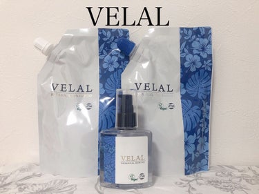 botanical hair oil VELAL