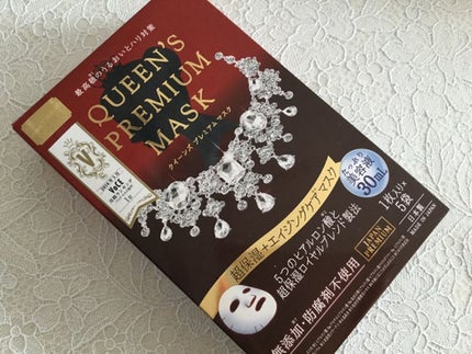 クイーンズプレミアムマスク 超保湿+エイジングケアマスク/クオリティファースト/シートマスク・パックを使ったクチコミ(6枚目)