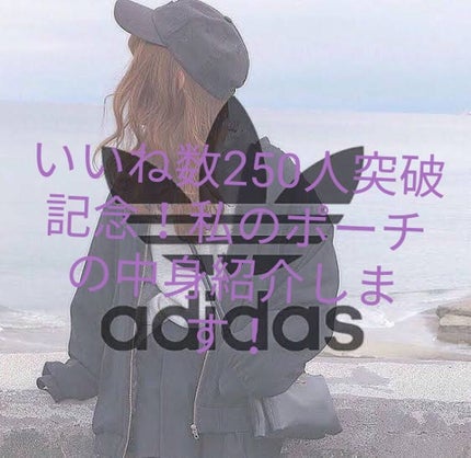ニベア リッチケア&カラーリップ/ニベア/リップクリームを使ったクチコミ(1枚目)