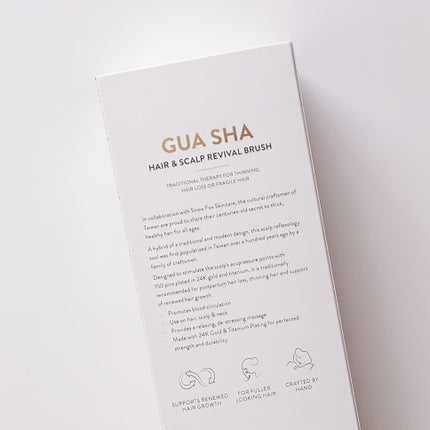 プレミアム FOXカッサ ヘアブラシ/SNOW FOX SKINCARE/ヘアブラシを使ったクチコミ(3枚目)