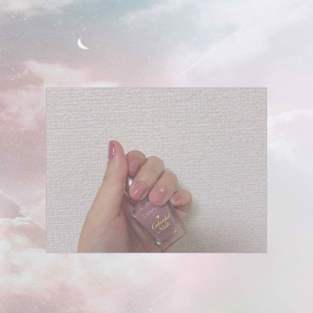 カラフルネイルズ/キャンメイク/マニキュアを使ったクチコミ(1枚目)