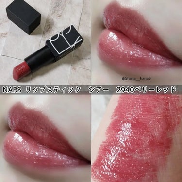 𝙃𝙖𝙣𝙖 フォロバ on LIPS 「NARSリップスティックシアー　2940ベリーレッド￥3850..」（1枚目）