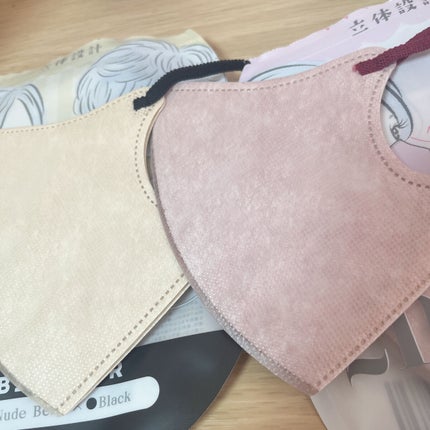 2D Fit Up MASK(kirei mask)/セリア/マスクを使ったクチコミ(2枚目)