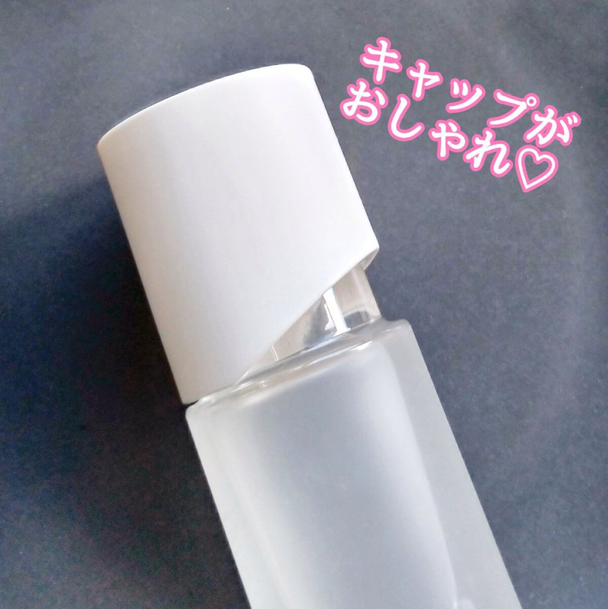 オルビスユー エッセンスローション /オルビス/化粧水を使ったクチコミ(3枚目)