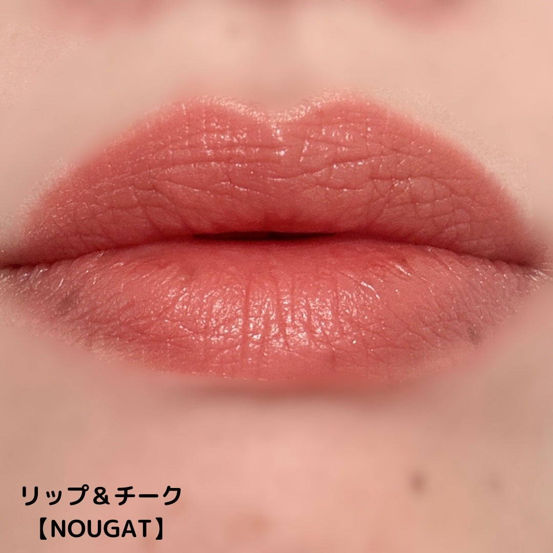 MY MIXED PALETTE 6色カスタムパレット/MN/マルチパレットを使ったクチコミ(9枚目)