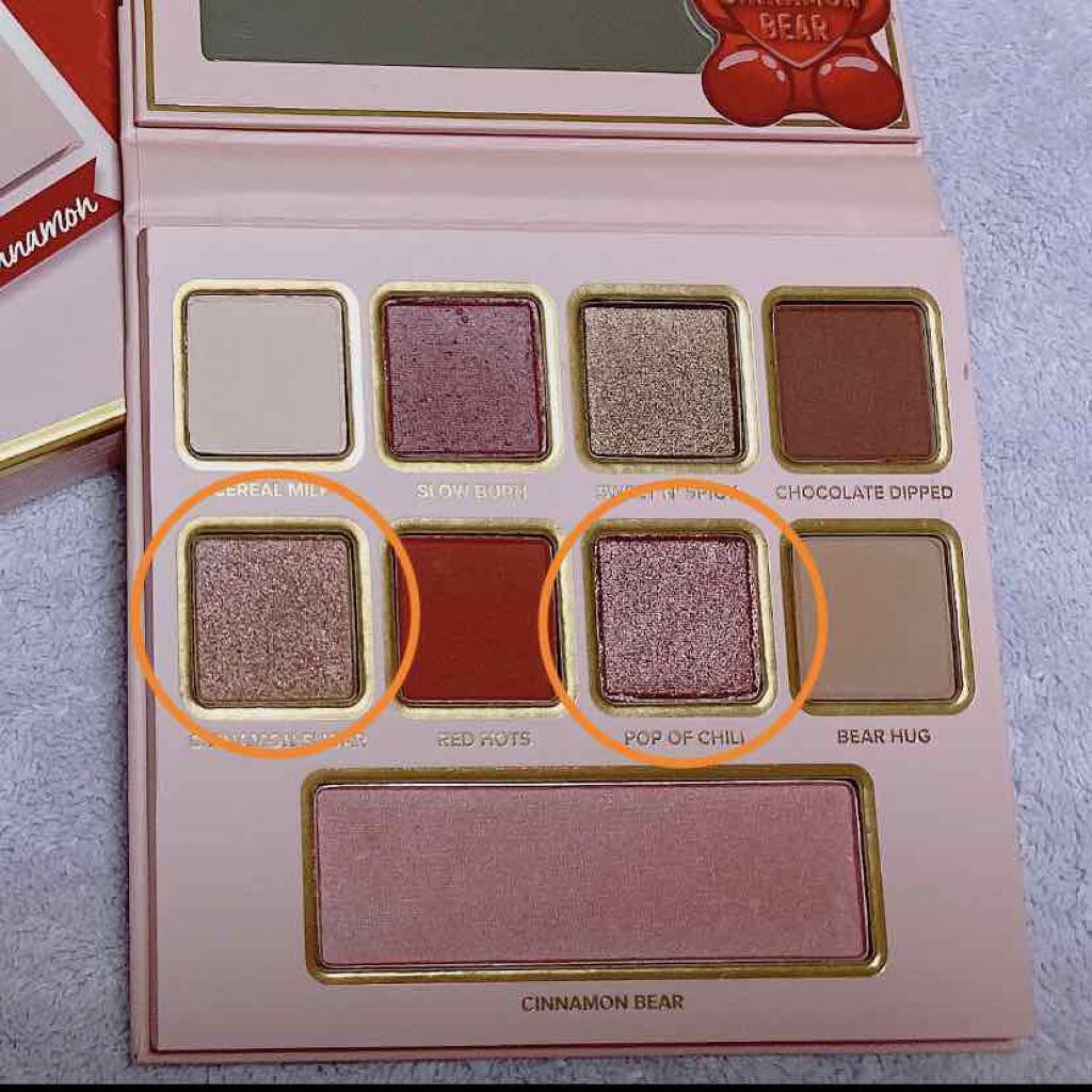 シナモン ベア メイクアップ コレクション/Too Faced/アイシャドウパレットを使ったクチコミ(3枚目)
