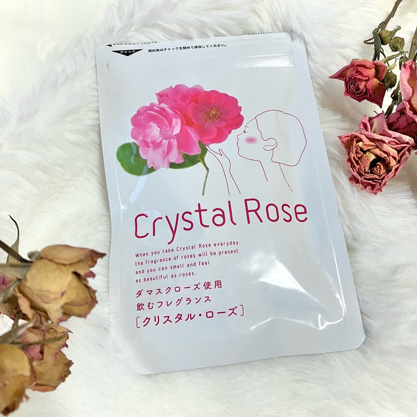 クリスタル・ローズ/すこやか笑顔/美容サプリメントを使ったクチコミ(1枚目)