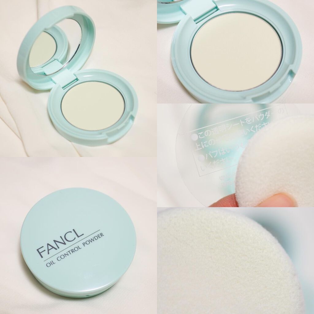 オイルコントロールパウダー<医薬部外品>/ファンケル/プレストパウダーを使ったクチコミ(2枚目)