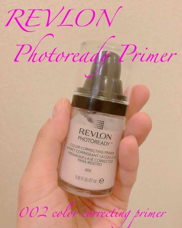 フォトレディ プライマー 02 カラー コレクティング プライマー/REVLON/化粧下地を使ったクチコミ（1枚目）