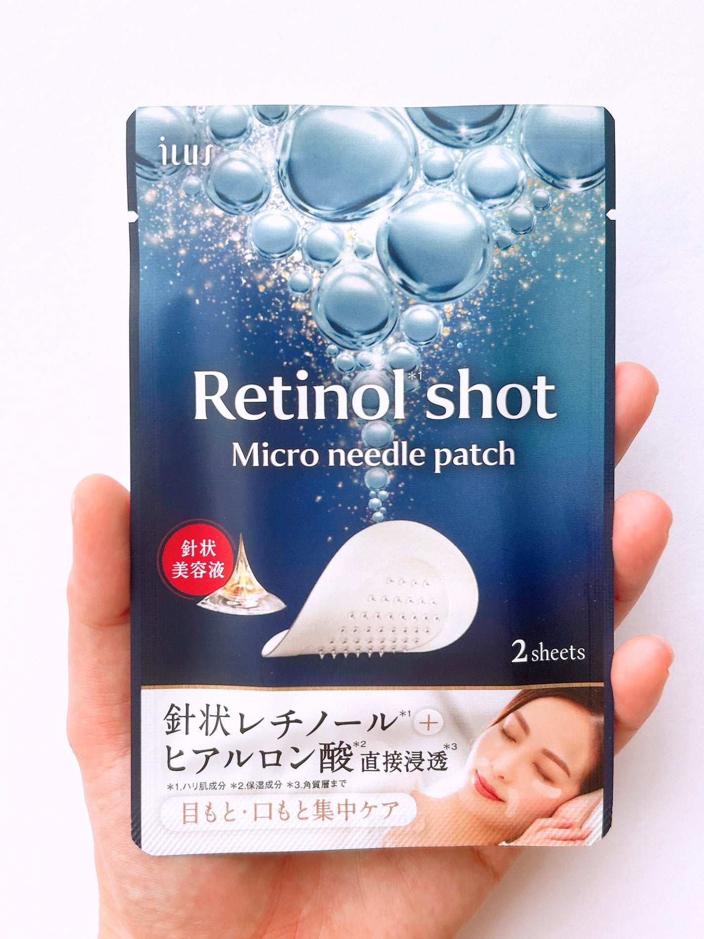 6mi_ on LIPS 「イルス/レチノールショットマイクロニードルパッチのご紹介です*..」(2枚目)