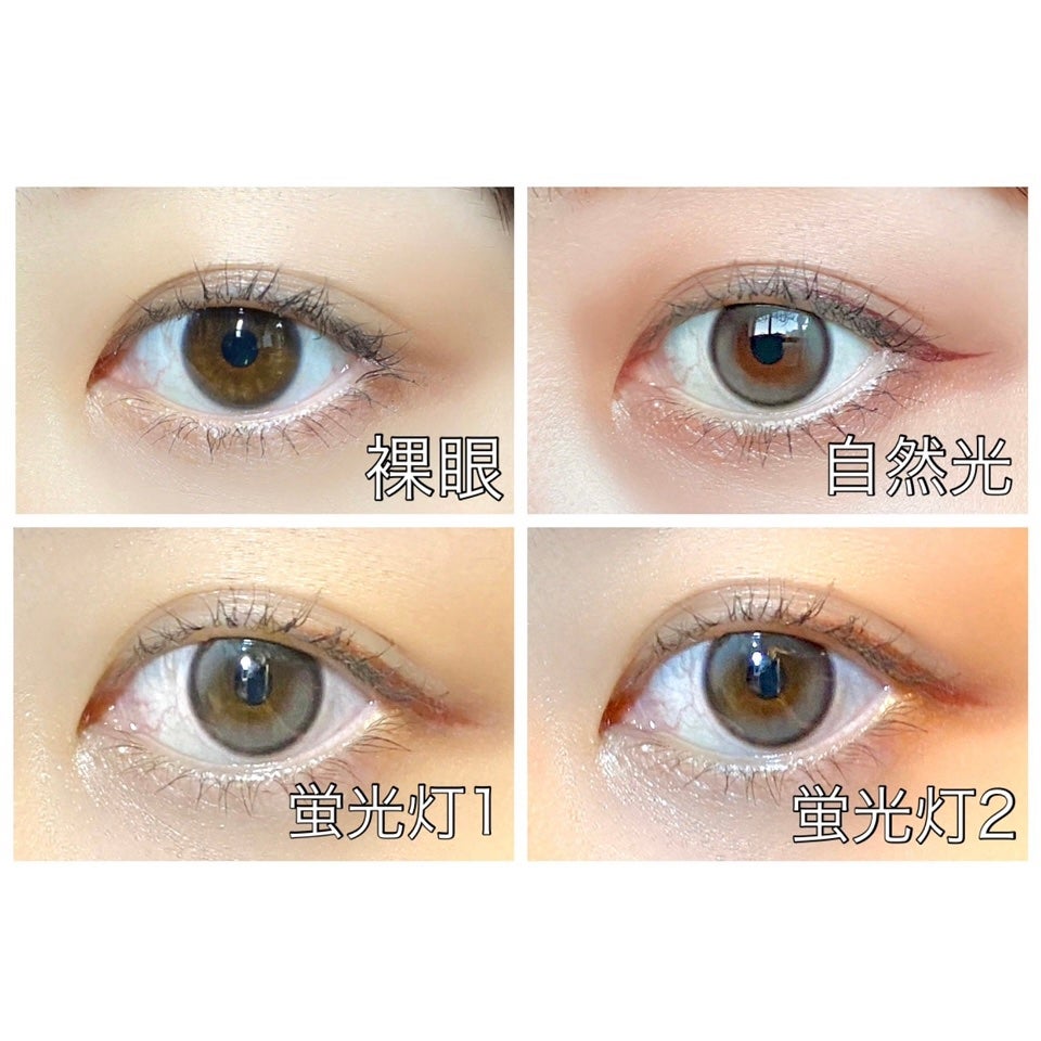 Real Ring 1day/OLENS/ワンデー(1DAY)カラコンを使ったクチコミ(5枚目)
