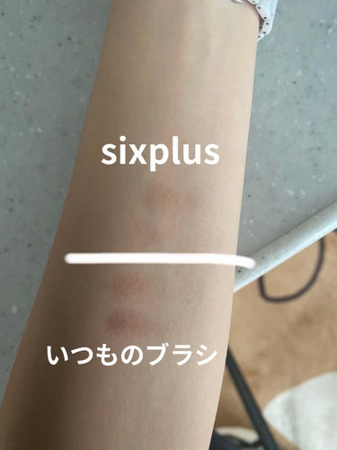 SIXPLUS アイメイクブラシ12本セット 化粧ポーチ付き (ブラック)/SIXPLUS/メイクブラシを使ったクチコミ（5枚目）