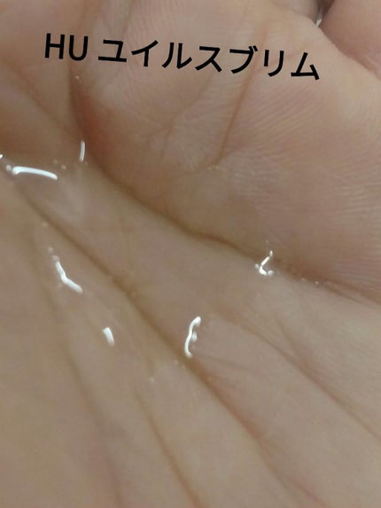 NU バン オレオ リラックス/ケラスターゼ/シャンプー・コンディショナーを使ったクチコミ(10枚目)