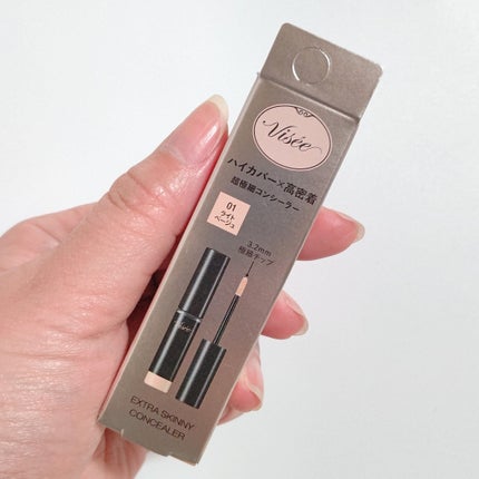 エクストラ スキニー コンシーラー/Visée/リキッドコンシーラーを使ったクチコミ(7枚目)
