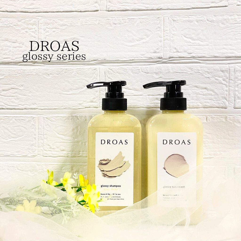 グロッシーシャンプー/DROAS/市販シャンプーを使ったクチコミ（1枚目）