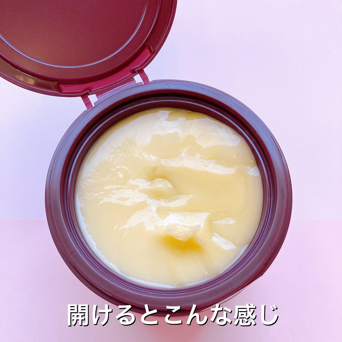 ヴォーニュ エクストラ ヘアチェンジ/リサージ/洗い流すヘアトリートメントを使ったクチコミ(2枚目)