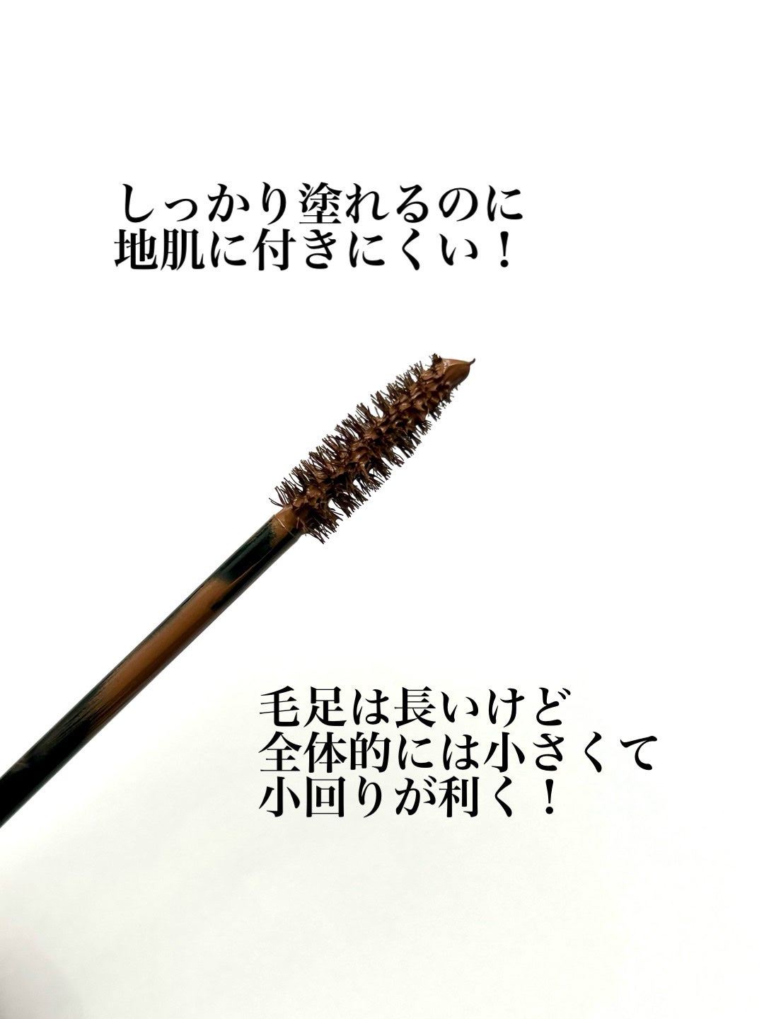 ã±ã€ã 3Dã¢ã€ãããŠã«ã©ãŒZ/KATE/çãã¹ã«ã©ã䜿ã£ãã¯ãã³ãïŒ2æç®ïŒ