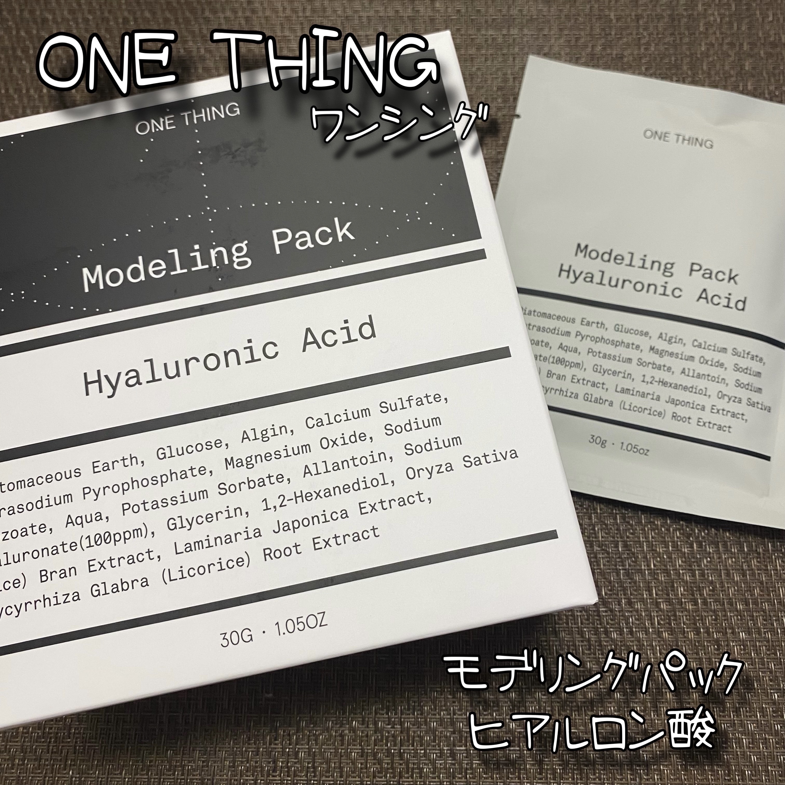 ツボクサ化粧水/ONE THING/化粧水を使ったクチコミ（1枚目）