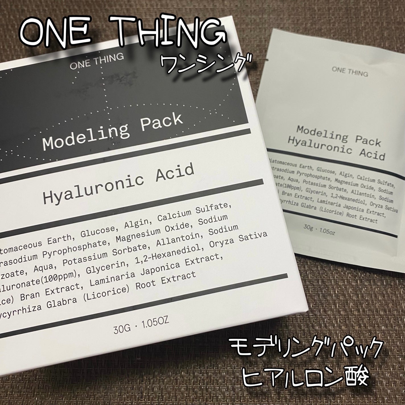 ツボクサ化粧水/ONE THING/化粧水を使ったクチコミ(1枚目)