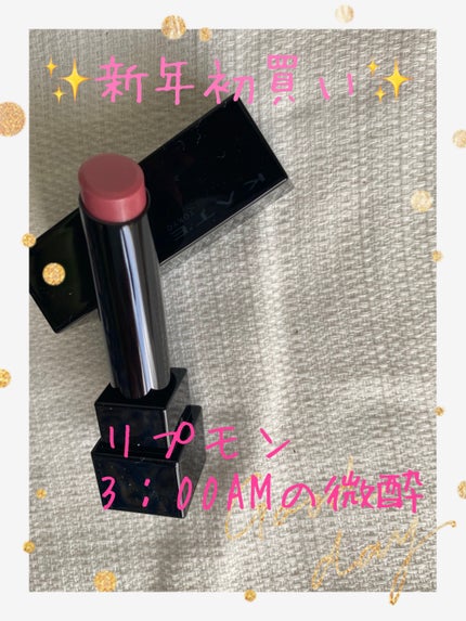 ケイト リップモンスター/KATE/口紅を使ったクチコミ(1枚目)