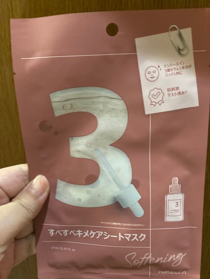 ケイト デザイニングアイブロウ3D/KATE/パウダーアイブロウを使ったクチコミ(3枚目)