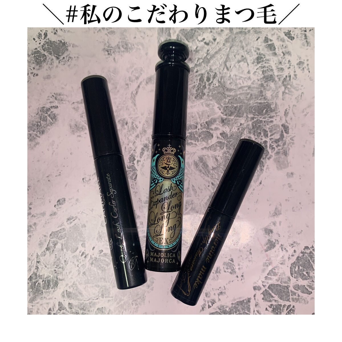 ロングUPマスカラ スーパーWP/ヒロインメイク/マスカラを使ったクチコミ（1枚目）