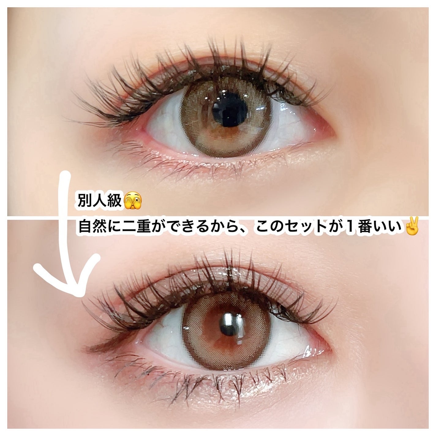 メザイク クリップ カッター ファイバー専用カッター/メザイク/二重まぶた用アイテムを使ったクチコミ(6枚目)