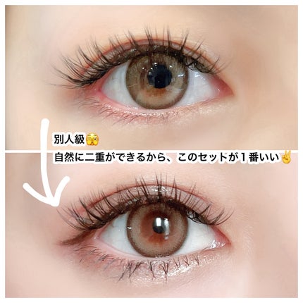 メザイク クリップ カッター ファイバー専用カッター/メザイク/二重まぶた用アイテムを使ったクチコミ(6枚目)