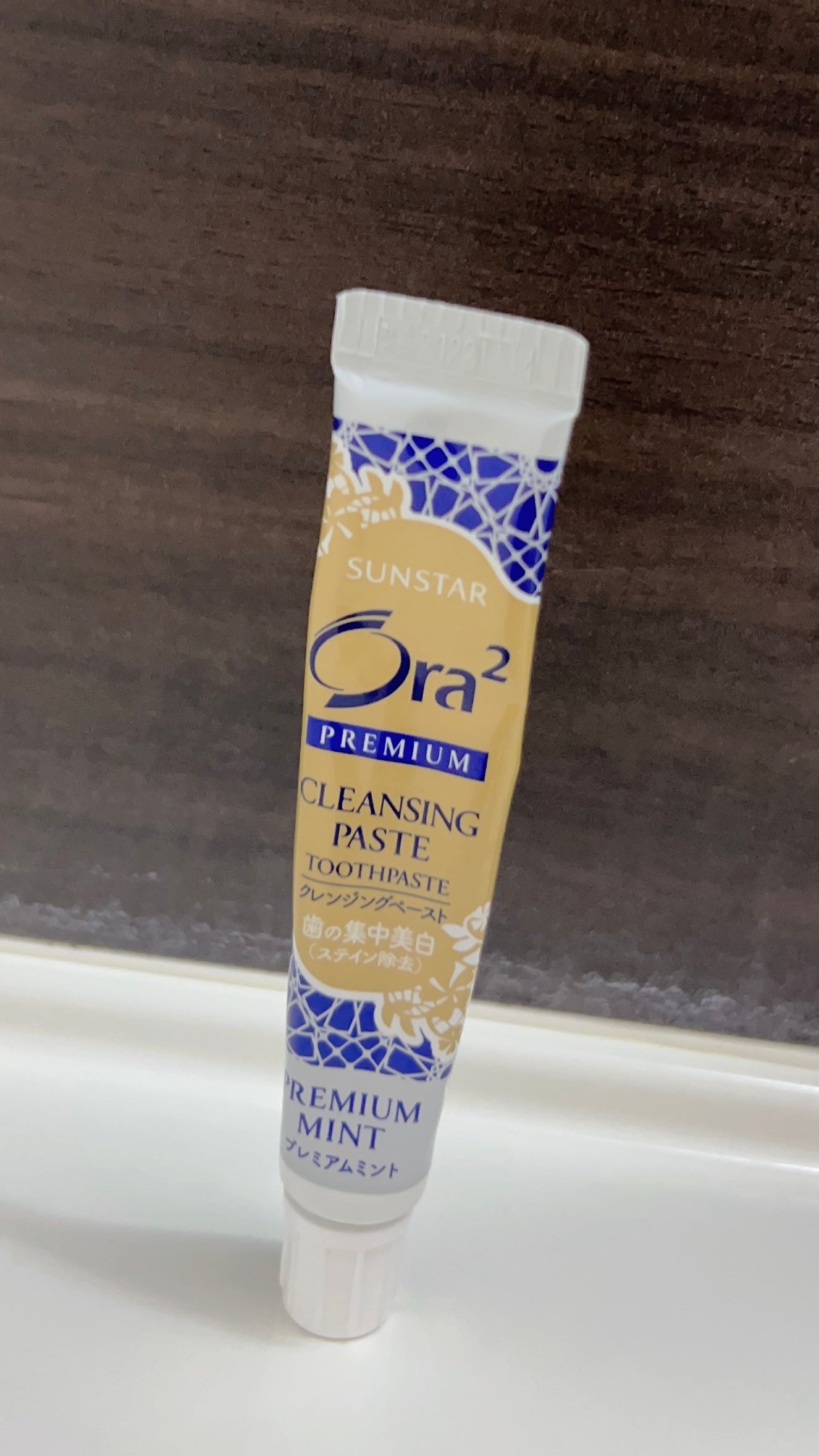 オーラツー プレミアム クレンジングペースト  プレミアムミント/オーラツー/歯磨き粉を使ったクチコミ(1枚目)