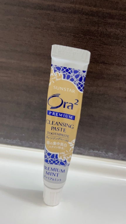 オーラツー プレミアム クレンジングペースト  プレミアムミント/オーラツー/歯磨き粉を使ったクチコミ(1枚目)