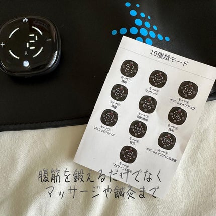 EMS腹筋ベルト/NiZmir/ボディケア美容家電を使ったクチコミ(5枚目)