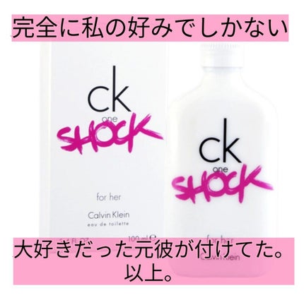 π(パイ) オードトワレ/GIVENCHY/香水(メンズ)を使ったクチコミ(4枚目)