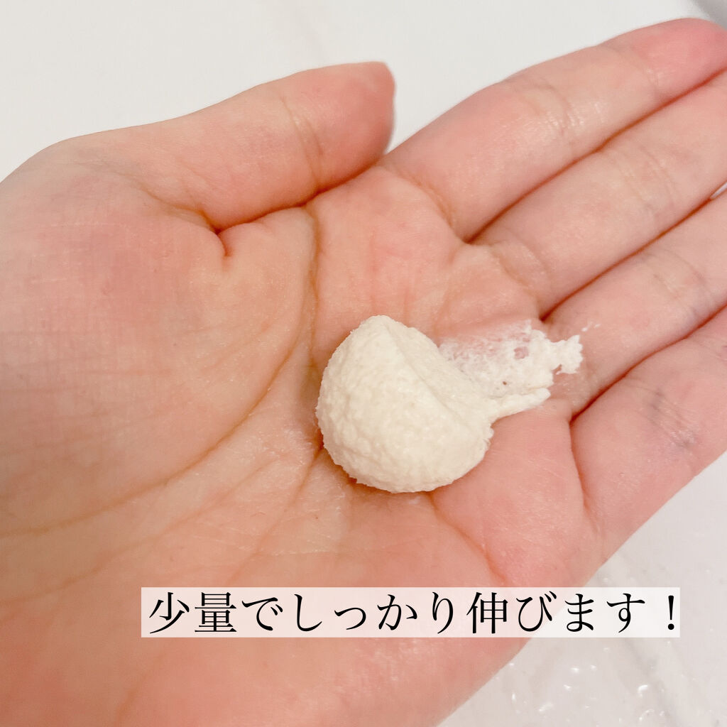 ワフードメイド　酒粕しっとり化粧水/pdc/化粧水を使ったクチコミ（2枚目）