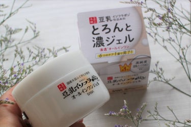 kuriko on LIPS 「#豆乳のスキンケアブランド#なめらか本舗から、リニューアル発売..」（2枚目）