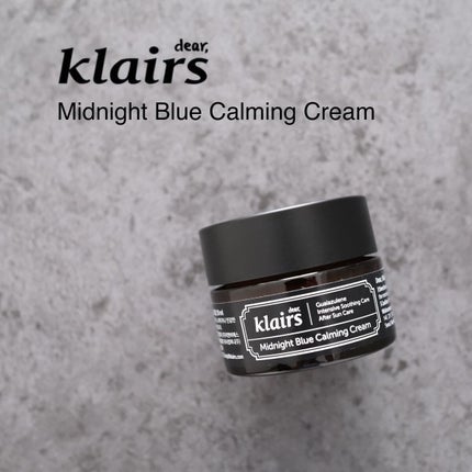 ミッドナイトブルーカーミングクリーム/Klairs/フェイスクリームを使ったクチコミ(1枚目)