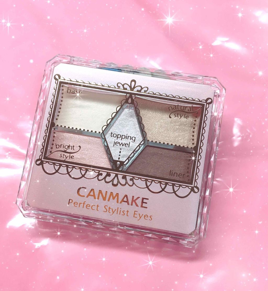 【旧品】パーフェクトスタイリストアイズ/キャンメイク/アイシャドウパレットを使ったクチコミ(1枚目)