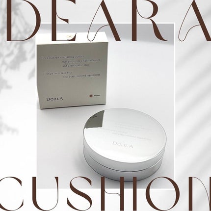 スリムフィット エバーラスティング クッション/Dear.A/クッションファンデーションを使ったクチコミ(1枚目)