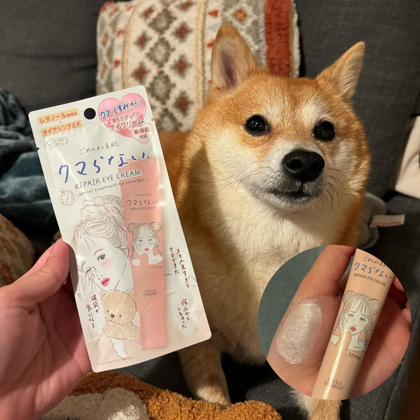 アゲ盛れグリッター/ギャルズ コスメティックス/グリッターを使ったクチコミ（2枚目）