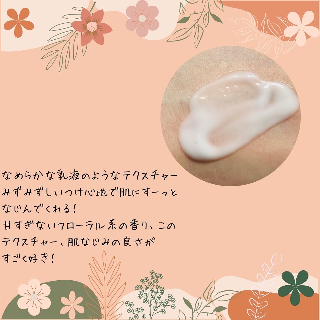 vitoas(ビトアス) マイパーフェクション Ｉ しっとり/vitoas/美容液を使ったクチコミ（2枚目）