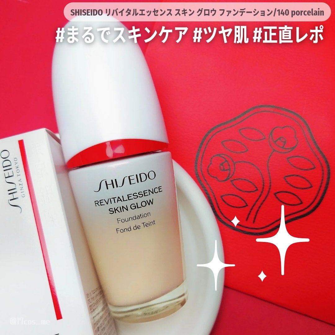 エッセンス スキングロウ ファンデーション/SHISEIDO/リキッドファンデーションを使ったクチコミ(1枚目)