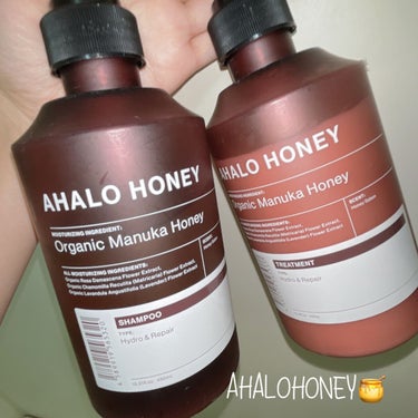 ハイドロ＆リペア ジェントル ヘアシャンプー／トリートメント/AHALO HONEY/シャンプー・コンディショナーを使ったクチコミ（1枚目）