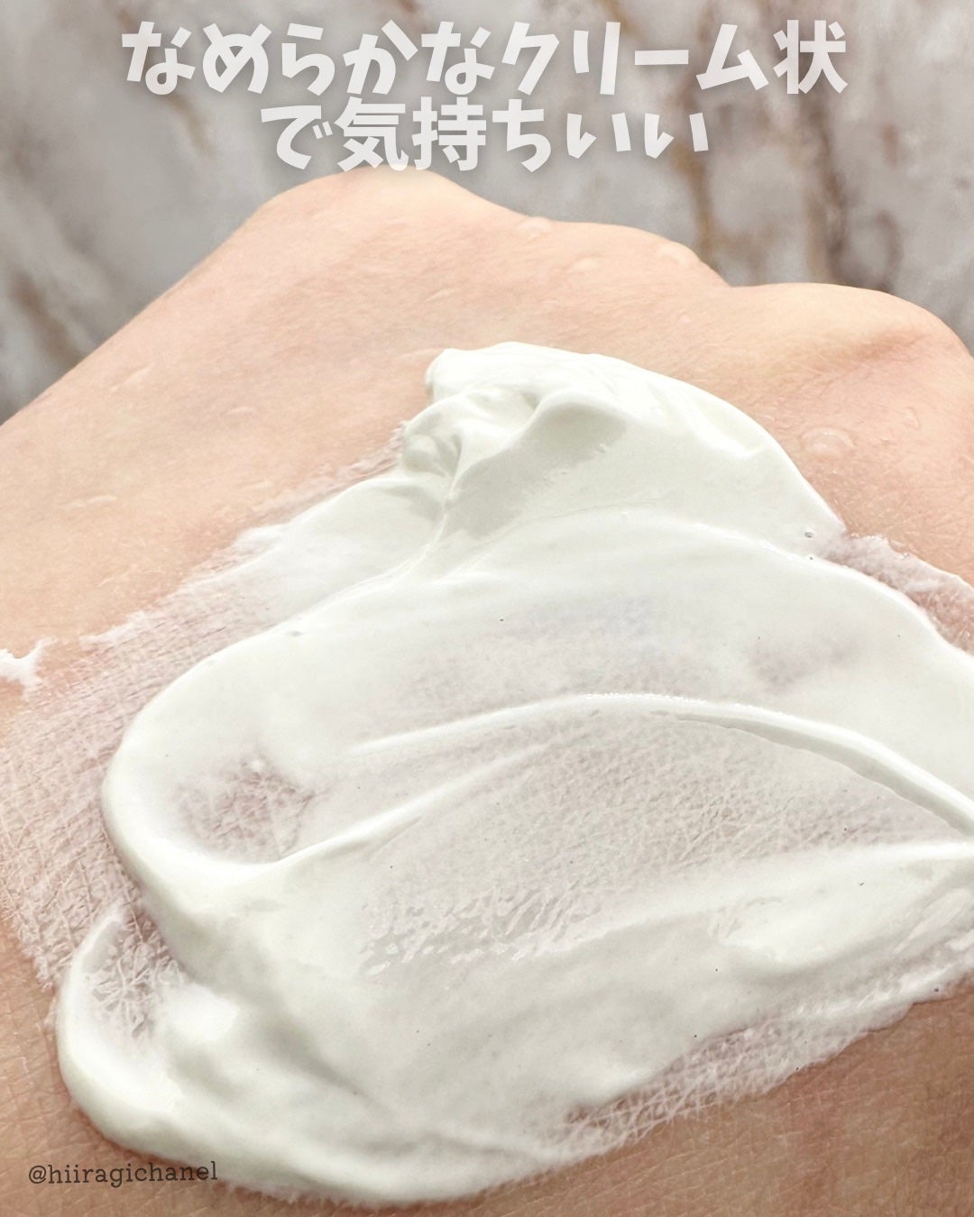 ポア クレイ クレンザー/bareMinerals/洗い流すパック・マスクを使ったクチコミ(3枚目)