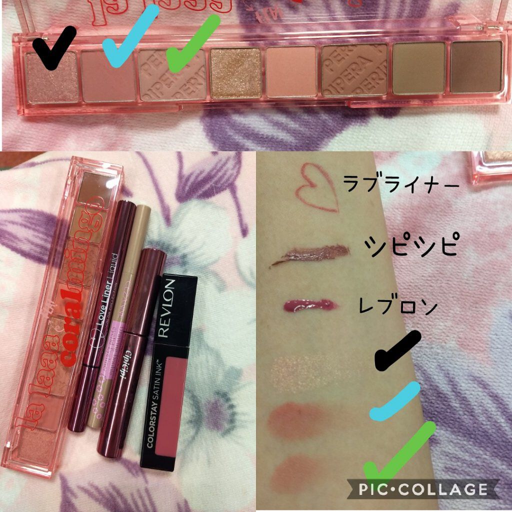 カラーステイ サテン インク/REVLON/口紅を使ったクチコミ（3枚目）