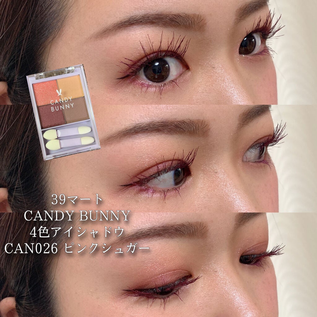 ロング&カールマスカラ アドバンストフィルム/ヒロインメイク/マスカラを使ったクチコミ(1枚目)